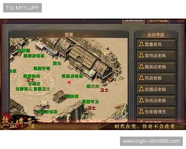 bbin真人游戏新手必学的入门攻略与实战技巧