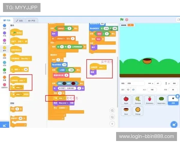 bbin真人大厅如何快速注册账号,详细步骤指导助你轻松开启游戏之旅 bbin真人大厅如何快速注册账号,详细步骤指导助你轻松开启游戏之旅