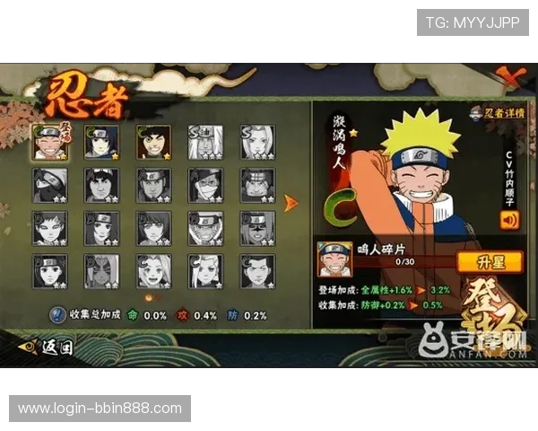 bbin试玩版本更新内容介绍带你了解最新游戏功能和玩法变化