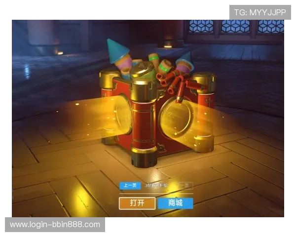 bbin game zone客户端安全性分析与使用建议，保障玩家账号安全与游戏顺畅