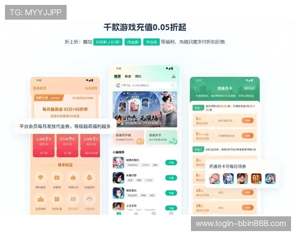 bbin国际版官网多平台兼容,手机电脑同步畅玩无缝连接体验 bbin国际版官网多平台兼容,手机电脑同步畅玩无缝连接体验