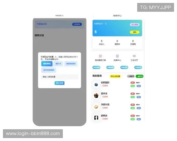 BBIN地址平台每日最新入口,确保玩家随时随地畅玩无障碍 BBIN地址平台每日最新入口,确保玩家随时随地畅玩无障碍