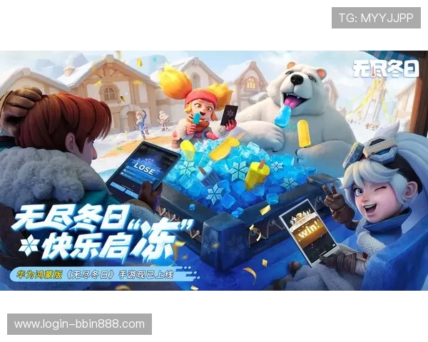 bbin游戏平台多设备同步登录保障多平台无缝切换体验 bbin游戏平台多设备同步登录保障多平台无缝切换体验