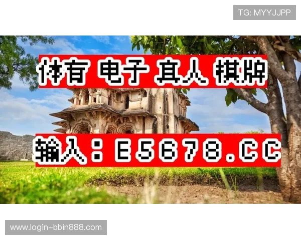 BBIN真人游戏平台网站网址导航，轻松找到官方登录入口