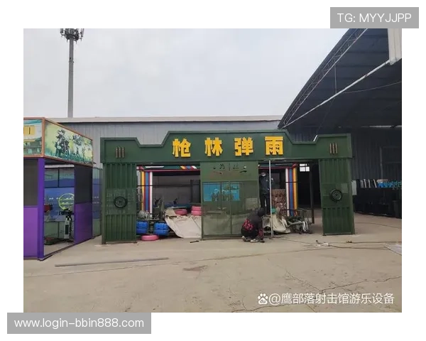 bbin直营平台丰富的赛事和活动，带来更多刺激与挑战，提升您的游戏乐趣