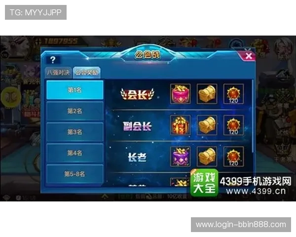 bbin连环夺宝游戏最新版本上线带来全新体验和丰富奖励内容 bbin连环夺宝游戏最新版本上线带来全新体验和丰富奖励内容