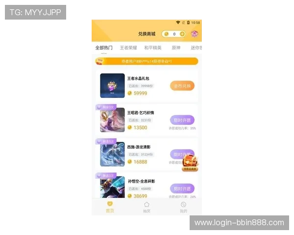 凯发真人网娱乐：专业客服全天候为玩家提供贴心服务