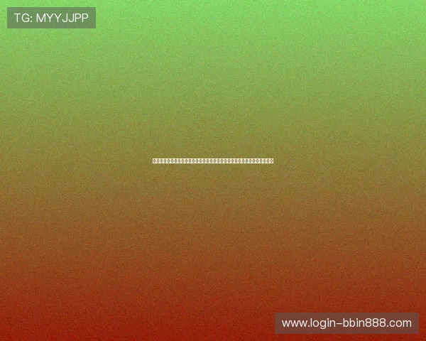 博乐真人官网网站最新优惠活动不断,丰富的奖励机制助你轻松赢取丰厚奖金 博乐真人官网网站最新优惠活动不断,丰富的奖励机制助你轻松赢取丰厚奖金