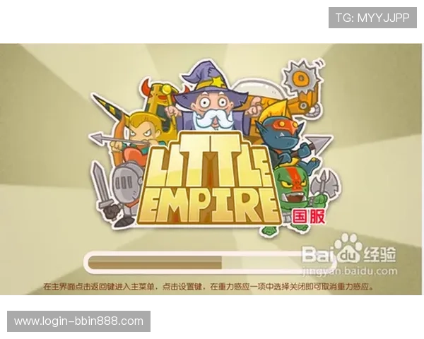 如何快速下载安装bbinapp安卓版本，详细操作步骤解析