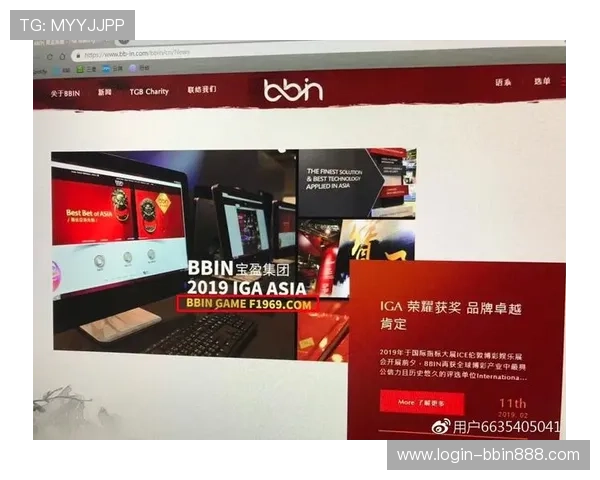 如何选择正规可靠的bbin直营网平台确保资金安全