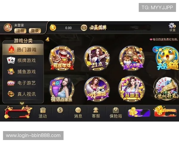 必赢437中国官网官方网站地址,确保每位玩家都能轻松访问与注册体验 必赢437中国官网官方网站地址,确保每位玩家都能轻松访问与注册体验