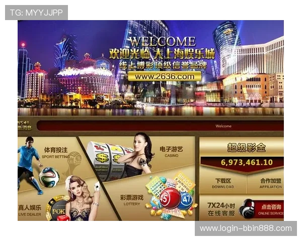 宝盈集团bbin贴吧最新活动预告与参与指南详解