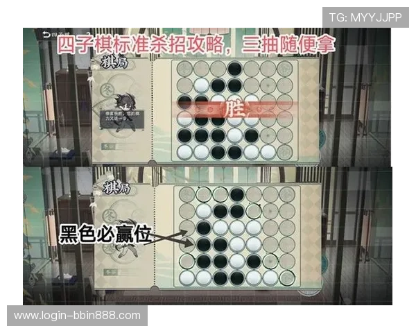 必赢客户端提供专业的技术支持，确保玩家在游戏过程中无后顾之忧