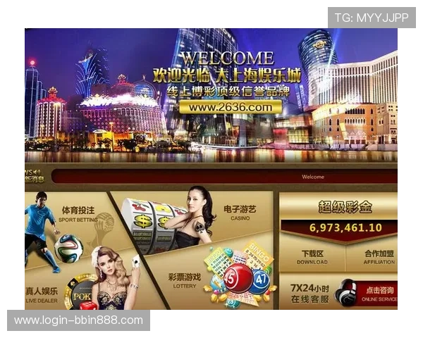 掌握bbin真人游戏打法策略提升你的胜率与盈利能力