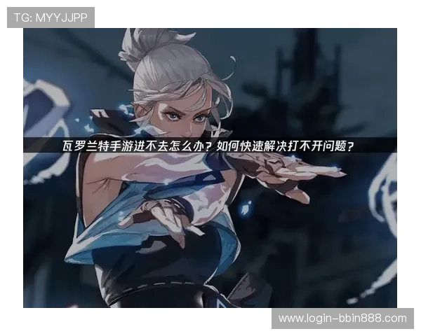 bbin 娱乐 城客户服务与常见问题解答为玩家提供全方位支持与帮助