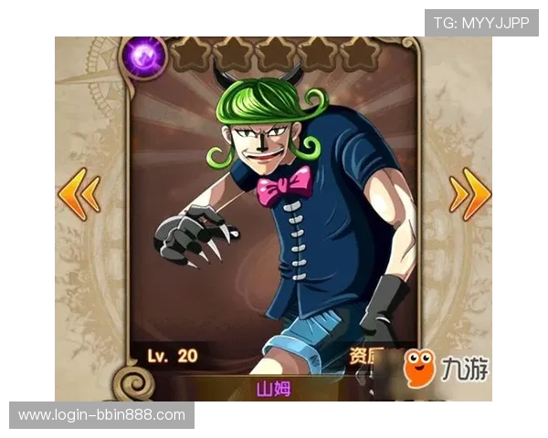 BBIN游戏网址官方最新更新，确保玩家第一时间享受最新游戏内容