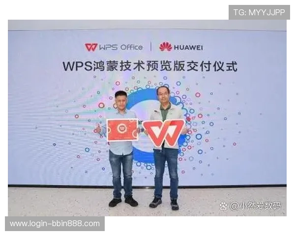 bbin登录页面优化升级带来更流畅的用户体验和更便捷的操作流程 bbin登录页面优化升级带来更流畅的用户体验和更便捷的操作流程