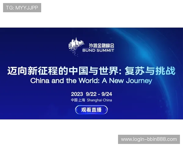 万博manbetx官网可靠性分析与安全保障措施确保玩家资金与信息安全的实用建议