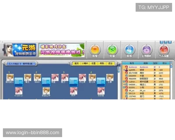 元游棋牌官网常见问题解答与客服支持，解决玩家在游戏中遇到的各种疑问