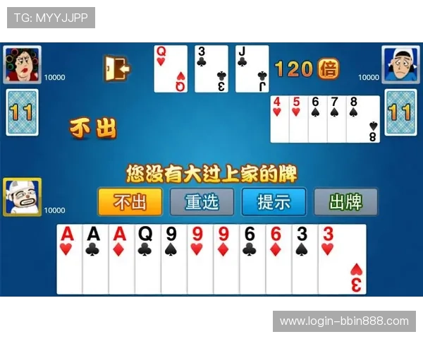 加入牛牛三公欢乐斗，体验公平公正的竞技环境，提升你的牌技和策略水平