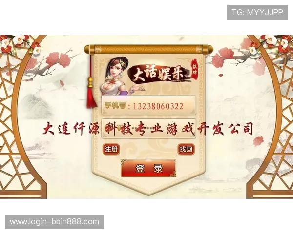 如何选择优质十三水棋牌游戏平台保障游戏安全与公平性指南