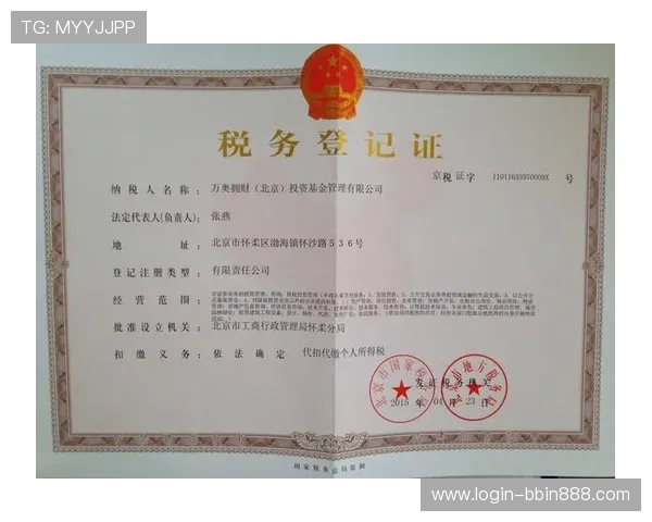 宝盈网上平台投资组合管理技巧帮助用户实现资产的科学配置 宝盈网上平台投资组合管理技巧帮助用户实现资产的科学配置