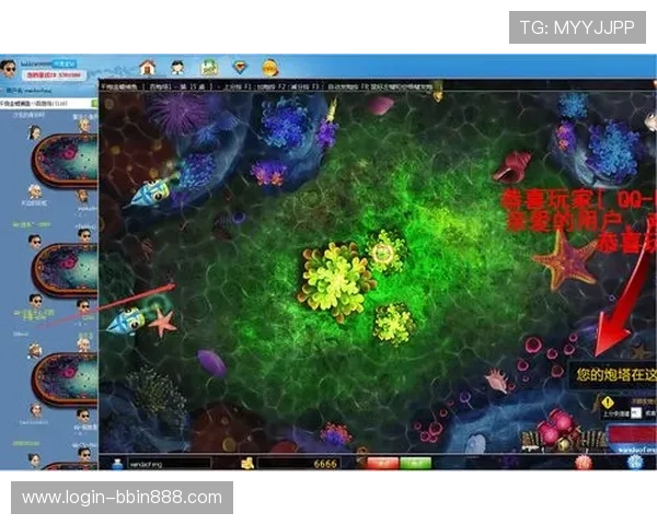 最新bbin线上注册攻略，掌握注册技巧提升游戏体验与账号安全性