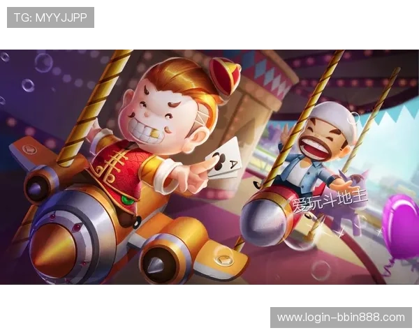 电脑小游戏斗地主在线对战平台推荐，畅享多人实时竞技体验