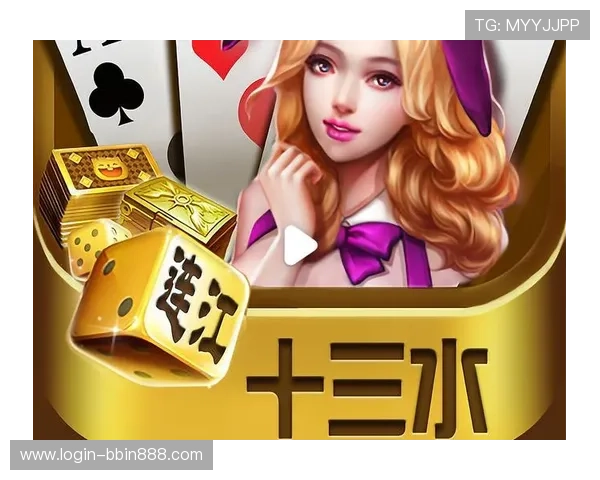 福建兄弟十三水网页版操作简单，适合新手快速上手享受精彩对战乐趣