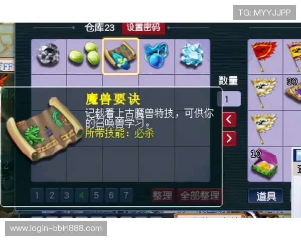 选择AG真人厅，享受高额返水和丰富的奖励机制，提升你的游戏收益