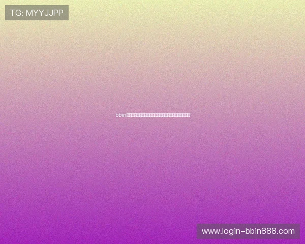 bbin体育官网最新优惠活动汇总助力玩家享受更多福利与奖励