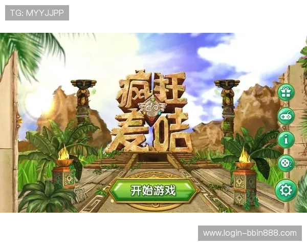 bbin客户端大全官方最新版下载地址，确保安全无病毒的游戏下载渠道