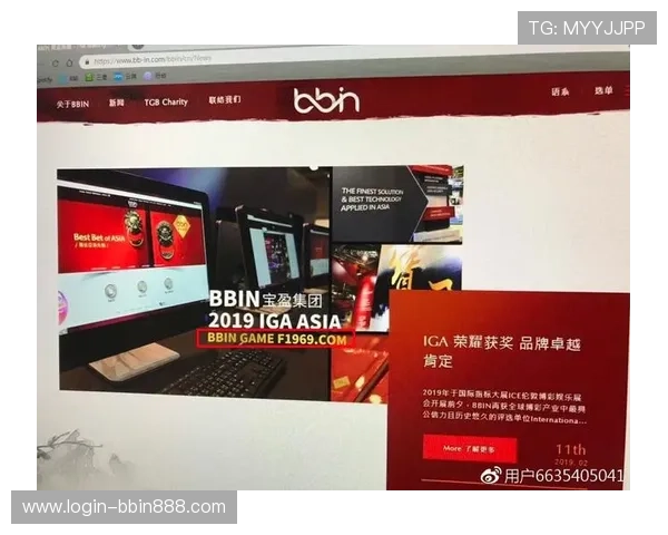 bbin游戏官方网站介绍：优惠活动、奖励机制及玩家福利全面解析