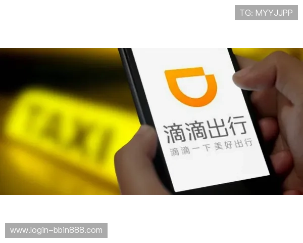 bbin真钱官网用户数据保护与隐私安全保障措施 bbin真钱官网用户数据保护与隐私安全保障措施
