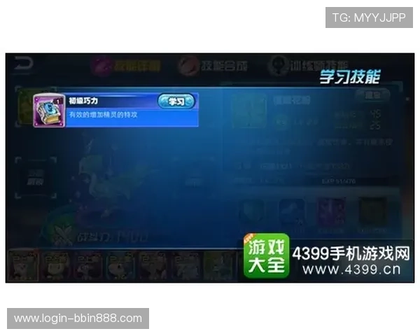 bbin连环夺宝解密攻略全方位指导帮助玩家掌握核心技巧快速获胜 bbin连环夺宝解密攻略全方位指导帮助玩家掌握核心技巧快速获胜