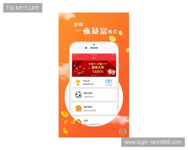 博盈体育官方平台全面介绍体育赛事直播、投注指南与用户体验优化 博盈体育官方平台全面介绍体育赛事直播、投注指南与用户体验优化